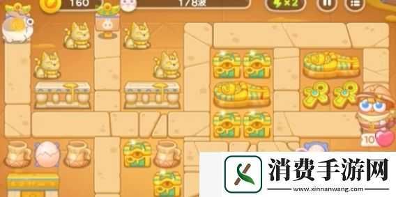 保卫萝卜4法老归来第2关攻略