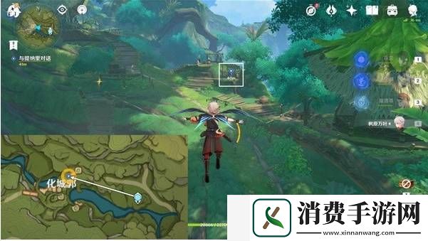 原神奇书疑云任务怎么做