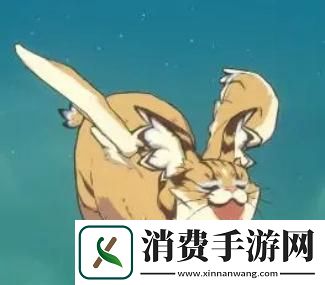 二之国