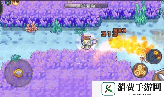 元气骑士前传阳炎使技能介绍
