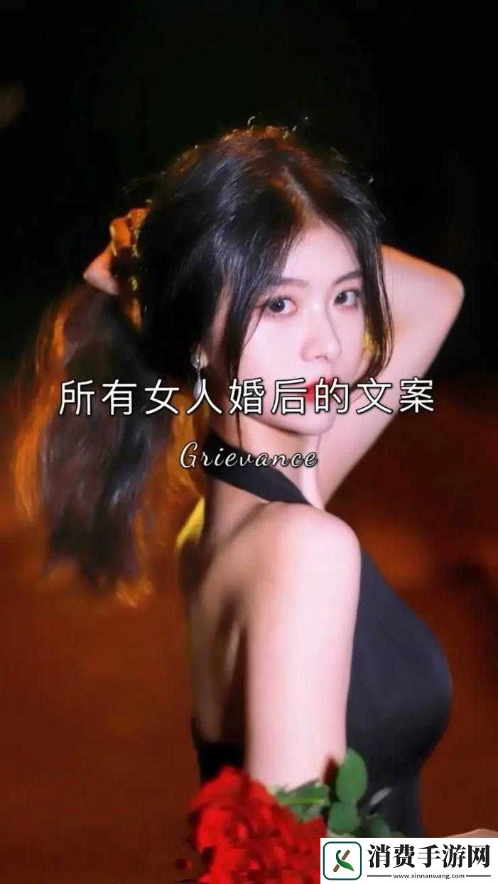 私じゃなかったんだね