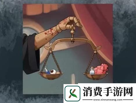 如月车站第三章怎么快速完成