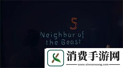 脱口秀演播室门锁密码介绍