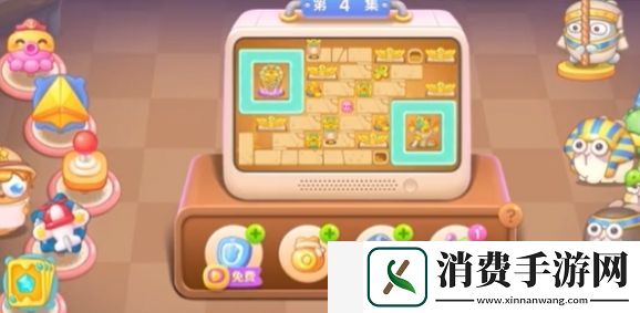 保卫萝卜4法老归来第4关攻略