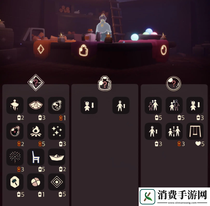光遇8.26免费魔法在哪领取