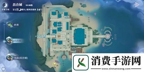 梦幻新诛仙昌合城标志风景位置：梦幻新诛仙昌合城标志风景在哪里