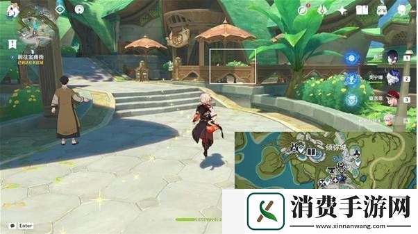 原神奇书疑云任务怎么做