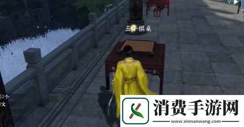 逆水寒手游连珠妙手获取方法介绍