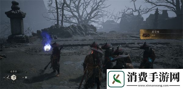 黑神话悟空虚空劫9获取方式