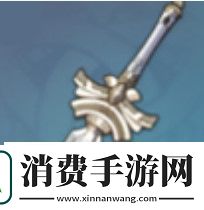 原神黎明神剑怎么样