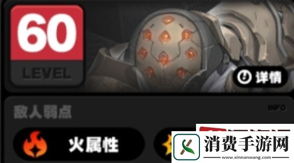 绝区零蛮横力士怎么打