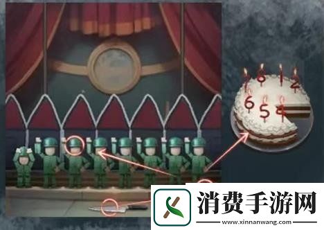 如月车站第三章怎么快速完成