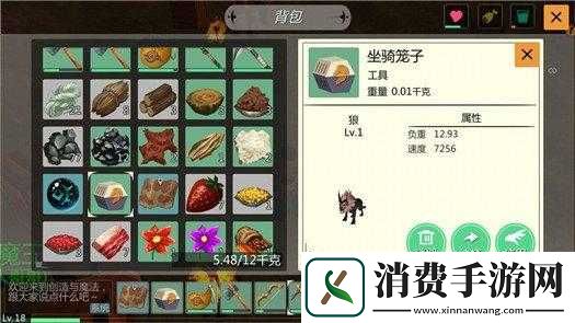 创造与魔法坐骑笼子有什么用