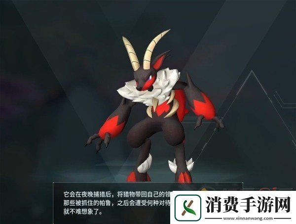 幻兽帕鲁全帕鲁图鉴及捕捉位置一览
