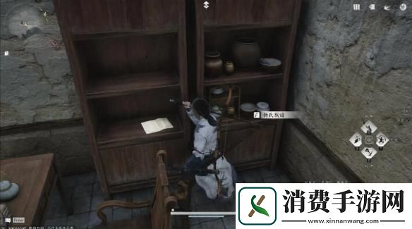 燕云十六声被划去的名字任务怎么做燕云十六声被划去的名字任务攻略