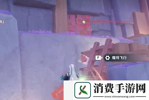 原神前往积木矿窟寻找武具任务有什么奖励