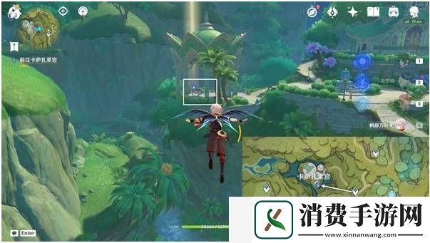 原神奇书疑云任务怎么做
