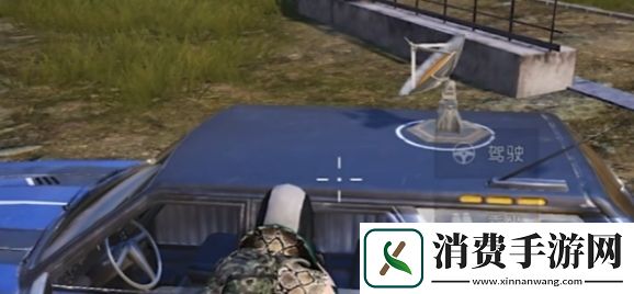 和平精英战术车模式怎么玩和平精英战术车模式玩法介绍