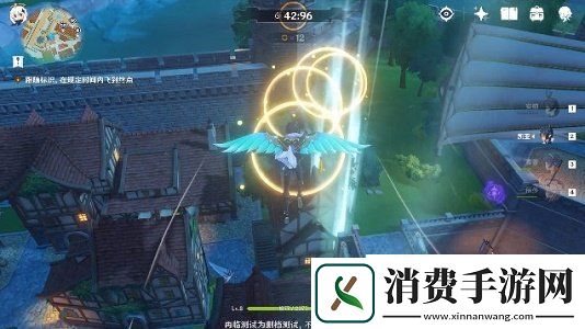 原神飞行考试怎么通过