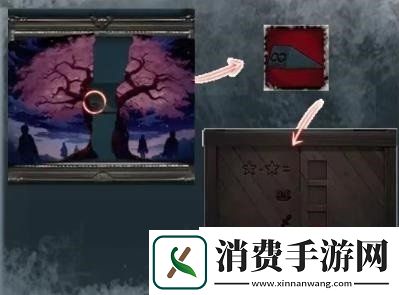 如月车站第二章怎么快速解谜