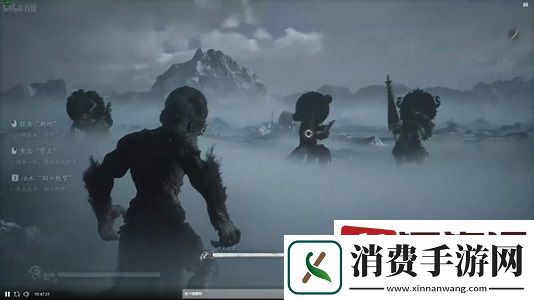 黑神话悟空第三回隐藏boss二郎神在哪