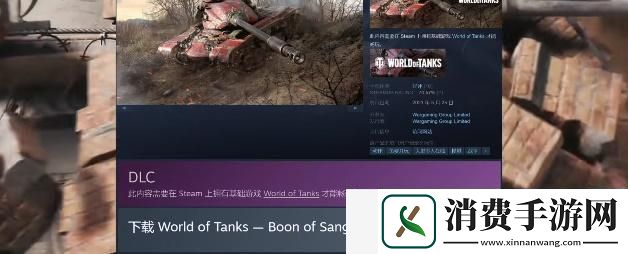 steam可以免费领取的游戏