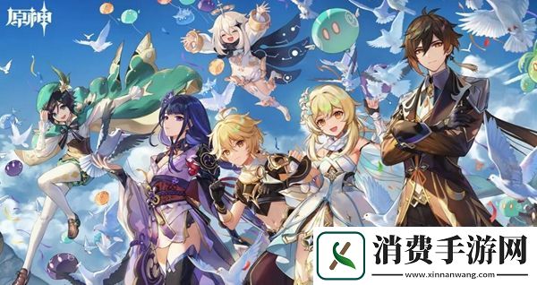 原神2.3皑尘与雪影诞于雪中任务如何完成