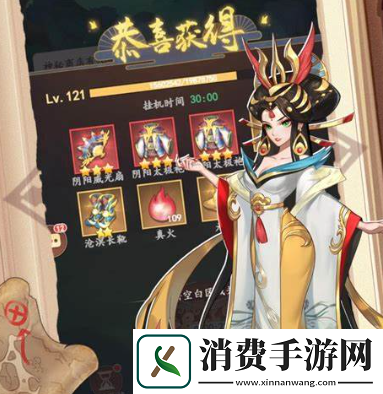 放置与召唤礼包码大全