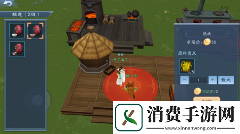 新笑傲江湖手游稚童意奇遇怎么做