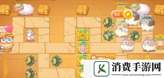 保卫萝卜4法老归来第1关攻略