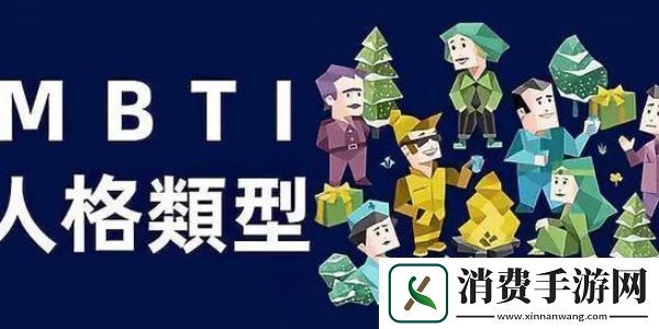 j人和p人有什么区别