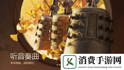 真联盟大战场