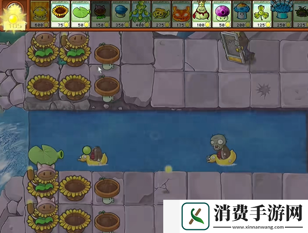 植物大战僵尸杂交版黄油忧郁菇3怎么过