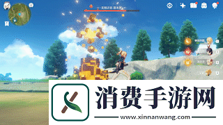 原神无相之岩怎么打