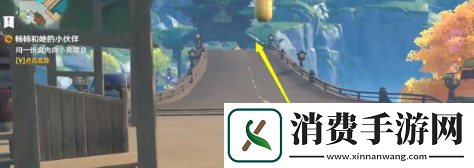 原神手游畅畅的小狗位置在哪