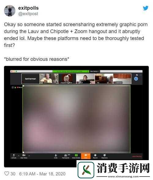 俄罗斯人与zoom人的区别全部下线资源