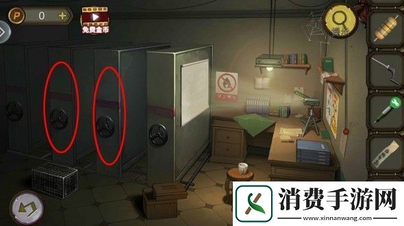 密室逃脱绝境系列10寻梦大作战第16关怎么过