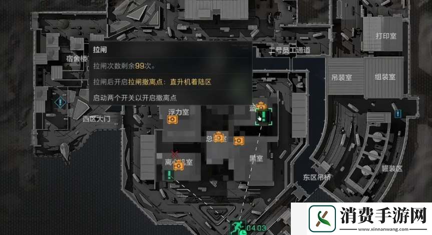 三角洲行动航天基地撤离点教学