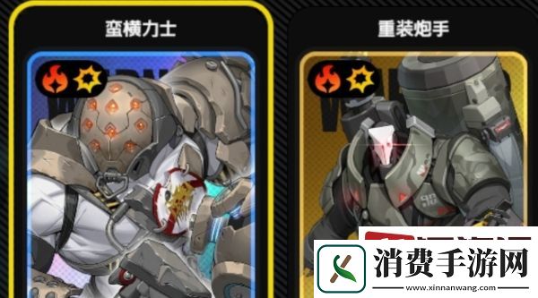 绝区零蛮横力士怎么打
