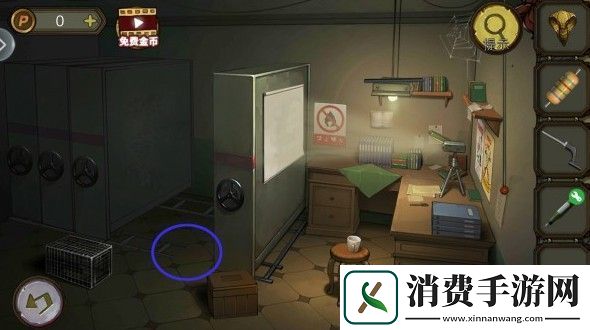 密室逃脱绝境系列10寻梦大作战第16关怎么过
