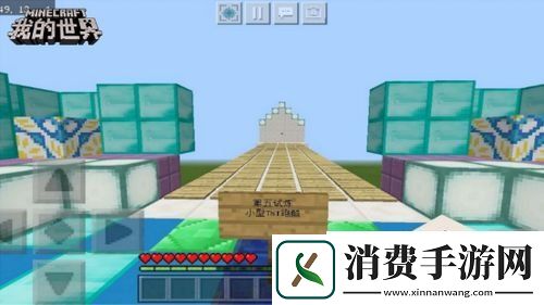 我的世界愚人节专题上线趣味整蛊玩法来袭