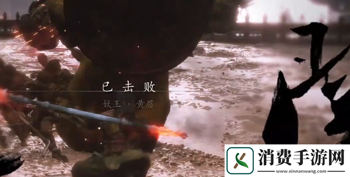 黑神话悟空丹药效果可以叠加吗丹药效果叠加方法