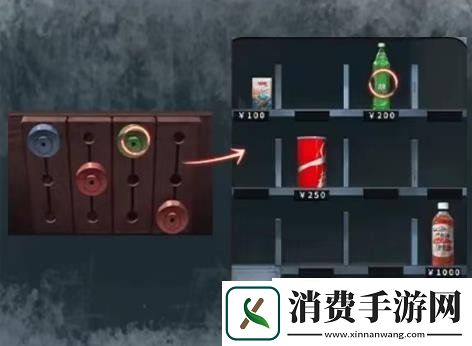 如月车站第一章怎么解谜