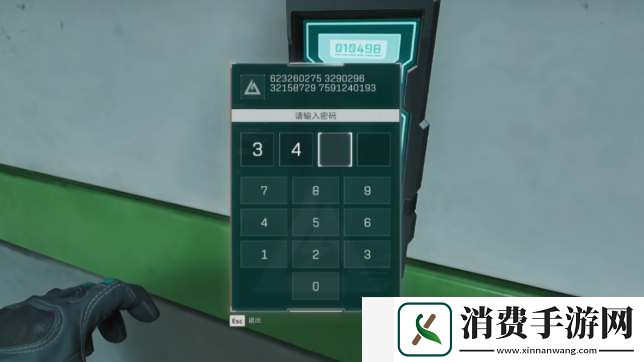 三角洲行动航天基地黑室密码攻略