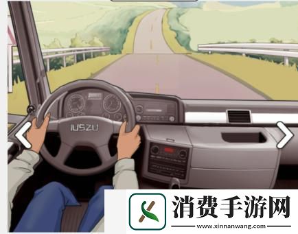 文字找茬大师车内装饰匹配不同车主的物品怎么过关