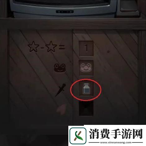 如月车站第二章怎么快速解谜