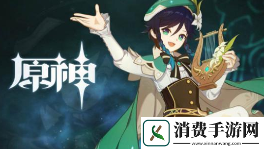原神2.3皑尘与雪影诞于雪中任务如何完成