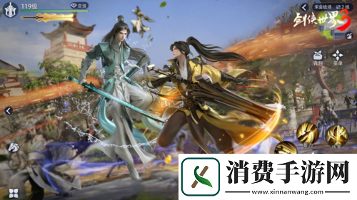 剑侠世界3制作人