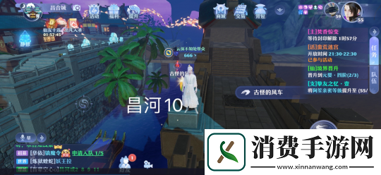 梦幻新诛仙昌合城标志风景位置