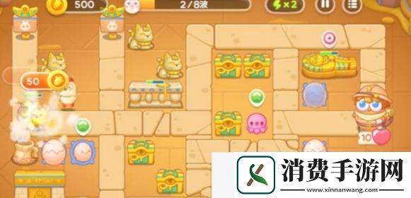 保卫萝卜4法老归来第2关攻略